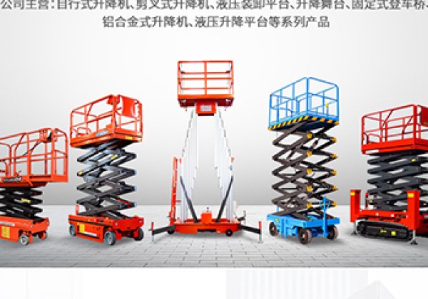 靖江​出口成为核心增长引擎